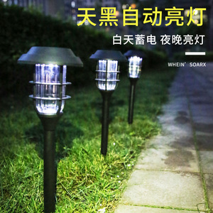 Lampe solaire de jardin à LED, résistante à la pluie, pour l'extérieur, éclairage décoratif pour allée de jardin, avec interrupteur inductif Kw 2033 - Product Image 4