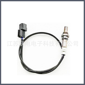 Oxygen <b>Sensor</b> Mn158670 <b>For</b> <b>Car</b> Replacement Repair New Auto <b>Sensor</b> - Product Image 2