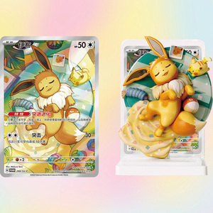 <span class=keywords><strong>Pokémon</strong></span> TCG Chinese Bringing Painted Dreams VOL3 Eeveelutions Figurine <span class=keywords><strong>Set</strong></span>, avec <span class=keywords><strong>carte</strong></span> promotionnelle et booster pack Terastal Gathering - Product Image 3