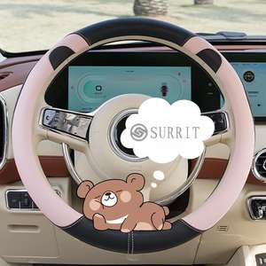 ที่หุ้มพวงมาลัยหนังหมี, วัสดุยางสำหรับตกแต่งภายในรถใช้ได้กับรถทุกคัน - Product Image 3