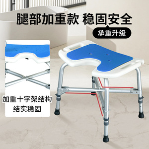 Ricof – tabouret de douche pliable en alliage d'aluminium, chaise de bain pour personnes âgées, handicapées, femmes enceintes, siège de salle de bain antidérapant et sûr - Product Image 3