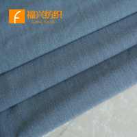 Tissu tissé uni teint en filière, très demandé, en TR Spandex (75% Polyester, 20% Rayonne, 5% Spandex), extensible, respirant, résistant aux plis, pour vêtements de garçons