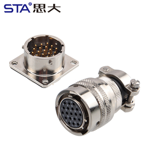 Conector de Cable de Enchufe de Aleación de Aluminio con Recubrimiento de Níquel de 14 Pines y 19 Contactos, Resistente al Agua, Especificación MIL <span class=keywords><strong>DTL</strong></span> 26482 - Product Image 1