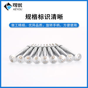 Jeu de tournevis pour lunettes, 80 à 100 pièces, embout Phillips, outil en métal à texture antidérapante pour la réparation et l'ajustement des lunettes - Product Image 5