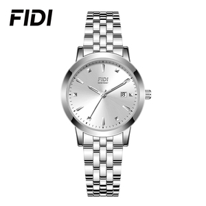 นาฬิกาควอทซ์สแตนเลสทรงกลมหรูหราสำหรับผู้หญิงสไตล์เรียบง่ายตัวเรือนโลหะผสมทน3ATM รูปมงกุฎและสายรัดขายดี - Product Image 1