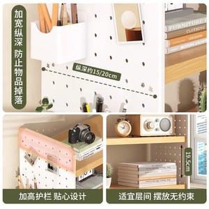 Simple Multi-Layer Desktop Storage Rack for <b>Office</b> Dormitory Use <b>Desk</b> Storage Table Bookshelf Pegboard for Tool Organization - Product Image 3