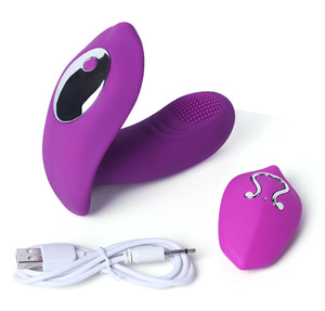 Butterfly Wireless Remote Control Rechargeable Battery Lightweight Quiet Vibration Wearable Female Masturbation <strong>Vibrator</strong> Fun - Product Image 6