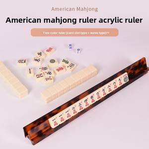Meilleure vente transfrontalière : <span class=keywords><strong>Règle</strong></span> <span class=keywords><strong>de</strong></span> Mahjong en acrylique et organisateur <span class=keywords><strong>de</strong></span> cartes, style américain, divers motifs, couleur écaille <span class=keywords><strong>de</strong></span> tortue, Mahjong juif - Product Image 2