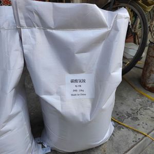 CAS 506-87-6 Ammonium Carbonate - Product Image 4