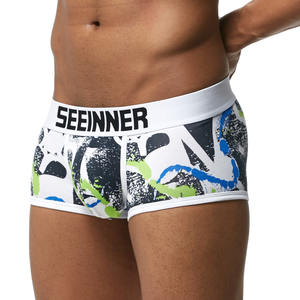 Mail กางเกงบ็อกเซอร์ผ้าคอตตอนสีนู้ดเซ็กซี่,กางเกงชั้นในชายชุดชั้นในแบบสั้นเซ็กซี่ปี2020 - Product Image 3