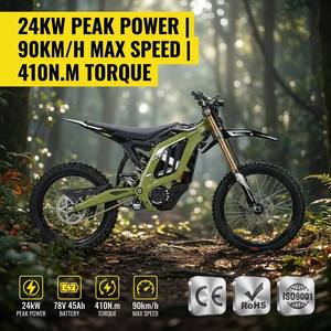 <span class=keywords><strong>Moto</strong></span> tout-terrain électrique Surron Light Bee 2 24kW, fournisseur agréé, garantie de 12 mois, pièces détachées, support, fournisseur mondial en gros - Product Image 3