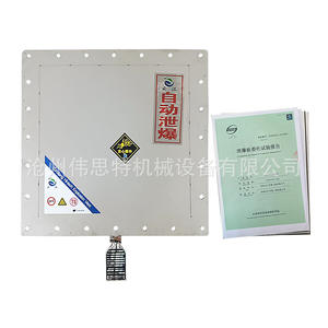 Dispositivo de Alivio de Explosiones por Polvo, Placa Antiexplosión sin Llama para Válvulas de Seguridad, Disco de Alivio para Conductos de Polvo - Product Image 4