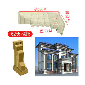 Moulures métalliques en corbeau sculpté à la main de style européen Corbeaux artistiques Satisfaction garantie - Product Image 4