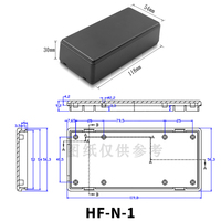 Fabricant de boîtier de module d'alimentation PCB Matériau ABS personnalisé Petit boîtier en plastique pour appareil électronique