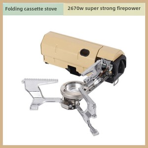 Estufa Portátil Plegable de Metal para Camping, con Parrilla, para 3-5 Personas, Combustible <span class=keywords><strong>Butano</strong></span>, Diseño Simple, para Cocinar Té - Product Image 2