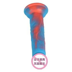 <b>TPE</b> Female Masturbator Hellfire Color Real Touch Feeling For Female Masturbation - Product Image 2