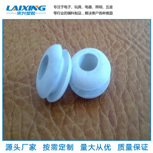 Gaine de protection flexible en nylon pour câbles électriques, diamètre 10 mm - Product Image 4
