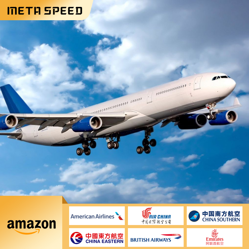 Самая дешевая доставка от двери до двери DDP, авиаперевозка из Китая в Пакистан, Южную Африку, Индию, ОАЭ, Нигерию, Филиппины, грузовые агенты