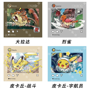 Panel Decorativo Anime Pokémon Shikishi: Pikachu y <span class=keywords><strong>Lapras</strong></span> – Póster Moderno para Redes Sociales, Decoración Estética para Habitaciones, Regalo al por Mayor - Product Image 3