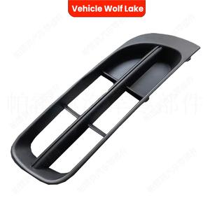 Cubierta de Luz Antiniebla Delantera para Skoda Fabia Mk2 2006-2011 y Roomster Mk2 2006-2011, Lado Derecho/Izquierdo, Material ABS, Fijación con Tornillos - Product Image 4