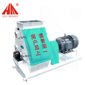 33 ans de broyeur de grain de HNHF 2-5 t/h pour le prix de machine de poudre - Product Image 6