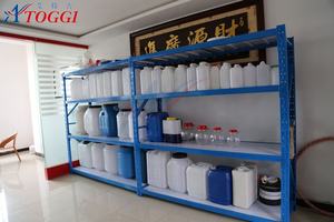 2000*500 מחסן 2000 מ "מ, מתלה תצוגת חובה בינונית - Product Image 4