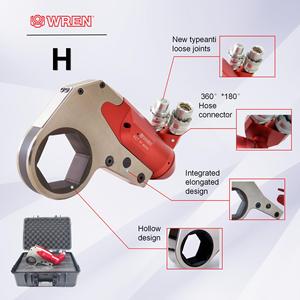 Llave Hidráulica de Alto Torque de Aleación de Aluminio y Titanio 48481Nm, Tipo Cassette de Perfil Bajo Modelo H210 para Atornillado de Bridas de Alta Resistencia - Product Image 2
