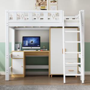 Bilido Juego de dormitorio moderno de madera maciza Cama integrada Escritorio y gabinete Muebles de apartamento pequeños con litera para hoteles - Product Image 2