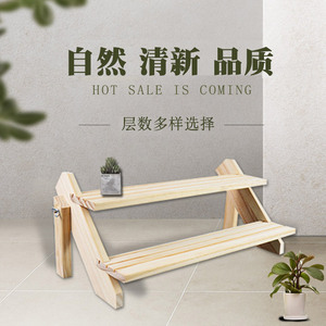 <b>Pine</b> Wood Multi Layer Storage Rack 5 Tier Freestanding Display <b>Shelf</b> For Home Office Plant Stand - Product Image 3