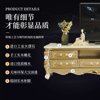 Juego de Mesa de Centro y Mueble para TV de Madera Maciza Tallada, Estilo Europeo, con Almacenamiento, Hecho a Medida, Origen China