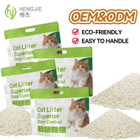 Litière pour chat en céréales de manioc, directement de l'usine, poids et parfum personnalisés, certifiée BSCI, pour les grossistes mondiaux de produits pour animaux de compagnie
