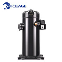 Compresseurs à scroll LG MBT029WMB pour applications frigorifiques