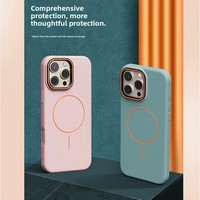 Étui de téléphone portable en TPU à motif litchi avec anneau magnétique, aspect cuir mat, pour iPhone 17 Pro, 16 Pro, 15 Pro, 15 Plus, 14 Pro, 14 Plus