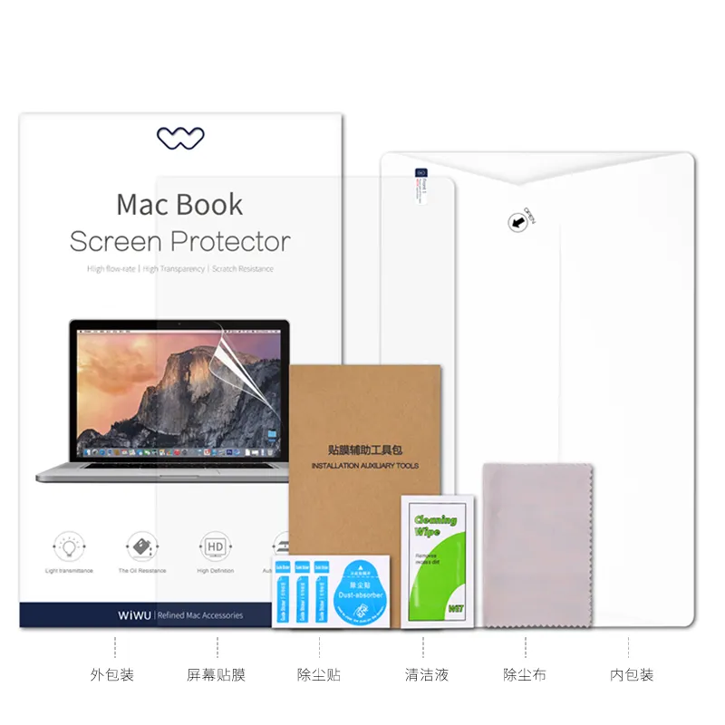 WiWU 안티 스크래치 안티 먼지 화면 보호기 맥북 애완 동물 소재 노트북 화면 필름 보호기 2.5D 라디안