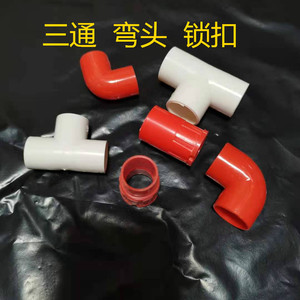 Raccords de conduites en PVC 16 20 25 32 mm, accessoires de câblage électrique, tuyau rond pour la décoration intérieure, matériaux de construction - Product Image 3