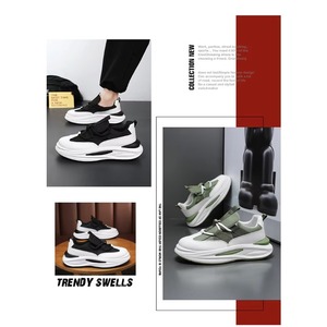 Breathable Winter Mens Shoes Odor-proof Mesh Surface Sports Leisure Versatile Lightweight Thick-soled TPU Anti-slip - Product Image 6