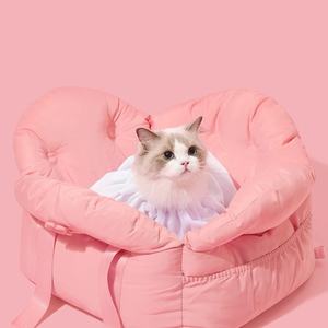 Neue Blumen form Custom ized Small <span class=keywords><strong>Dog</strong></span> Autos itz Bett hochwertige langlebige Schutz Sicherheits gurte Aufbewahrung tasche Pet Cat Autos itz - Product Image 1