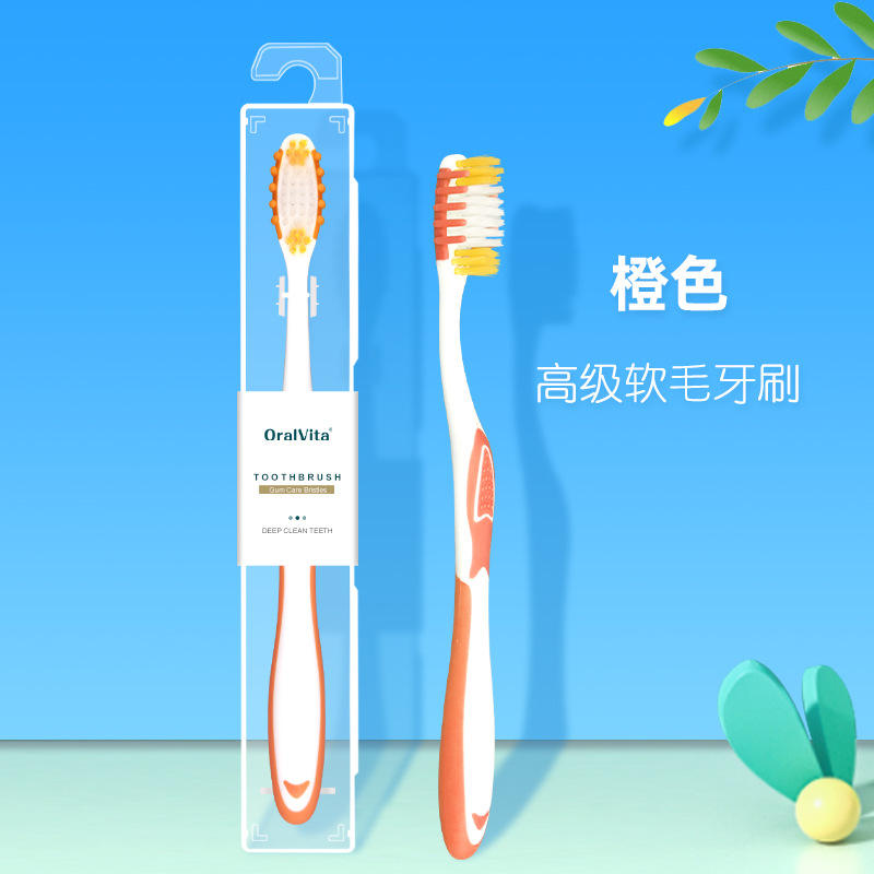 ชนิดบรรจุกล่อง - สีส้ม