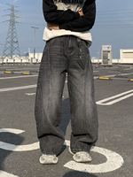 Jean baggy vintage noir délavé pour homme, avec coutures de panneaux, jambe large et décor de chaîne, fabriqué en Chine