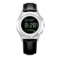 Jam Digital Tahan Air dengan Sensor Kiblat, Penunjuk Arah Kiblat, Penanda Al-Quran, Penanda Mekah, dan Alarm Sholat Muslim Al-Fajr.