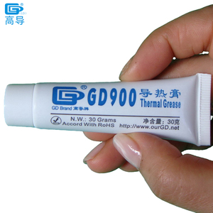 2件净重30克灰色GD900导热油脂膏石膏散热器复合材料，用于中央处理器发光二极管软管包装 - Product Image 2