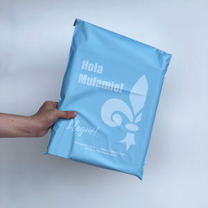 Enveloppes d'expédition en polyéthylène noir et or avec logo personnalisé, emballage pour vêtements, sacs de livraison par courrier, sacs d'expédition pour boutique en ligne - Product Image 1