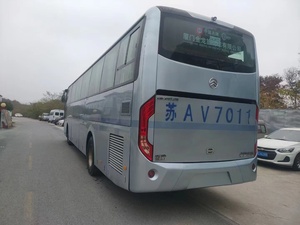<span class=keywords><strong>Autobús</strong></span> Golden Dragon, <span class=keywords><strong>Precio</strong></span> de <span class=keywords><strong>Autobús</strong></span> de Lujo para Turismo, <span class=keywords><strong>Autobús</strong></span> de Motor Delantero para Pasajeros en Venta, Autobuses de <span class=keywords><strong>55</strong></span> Asientos - Product Image 6