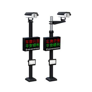 กล้องจดจำป้ายทะเบียน KARSUN JS-CP003 2MP ระบบจอดรถ LPR ระบบควบคุมการเข้าออกยานพาหนะ ร้านขายรถยนต์ - Product Image 1