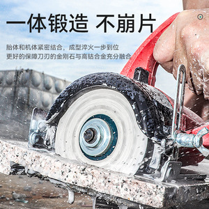 Diamond Slab Cutting Disc 250 Mm Continuous Rim Industrial Grade Multipurpose Cutting For Ceramic Tile And Slab - Product Image 1