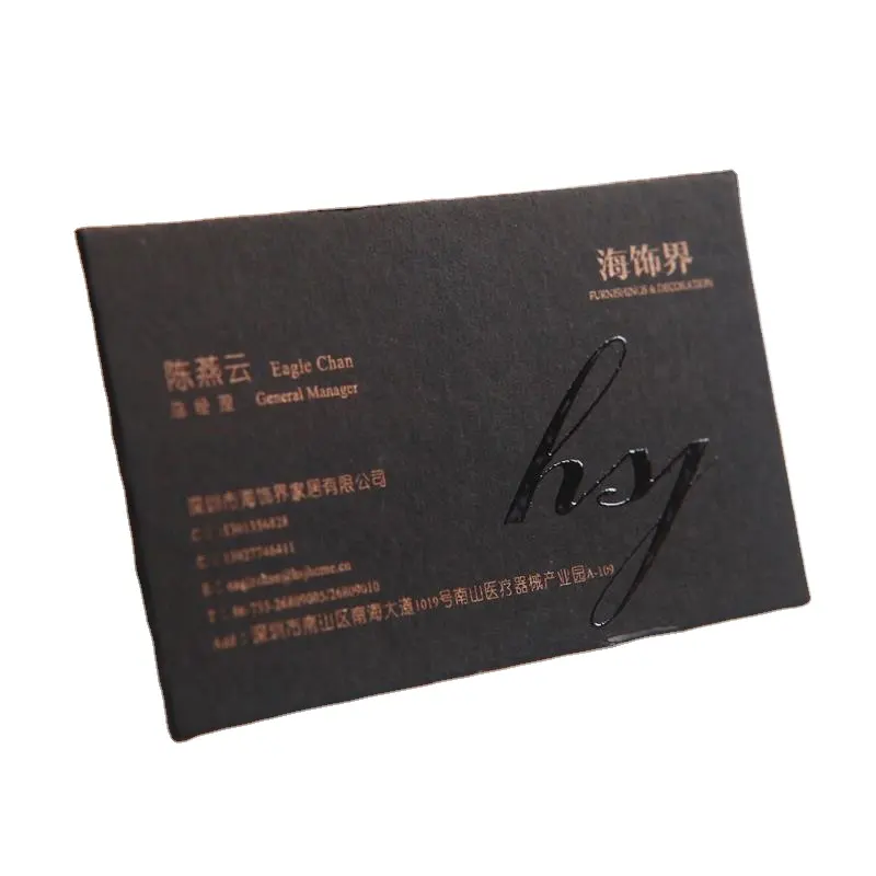 Cartes de visite gaufrage de luxe avec logo personnalisé spot uv feuille d'or estampage à chaud avec bord doré