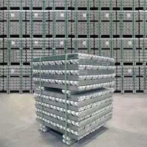 7000 Series Non-Alloy Aluminum <b>Ingot</b> 99.99% - Product Image 6