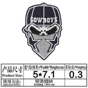 Hot Selling Embroidered Fabric <strong>Patches</strong> Sports Cowboys Custom Team Logo Cowboys Round Iron-on <strong>NFL</strong> Football Team <strong>Jersey</strong> <strong>Patches</strong> - Product Image 4