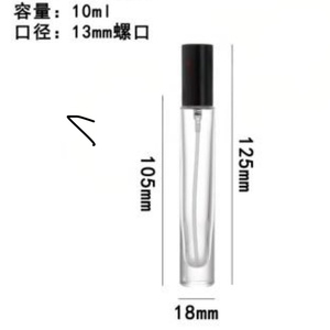 Flacon de <span class=keywords><strong>parfum</strong></span> rond en verre transparent de haute qualité, sur mesure OEM, à fond épais, avec bouchon à vis et <span class=keywords><strong>diffuseur</strong></span>, 10 ml - Product Image 2