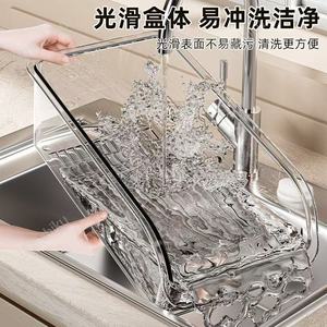 Refrigerator Storage Box <b>Drawer</b> Style Transparent PET With PP Lid For <b>Kitchen</b> Vegetable Fruit <b>Organizer</b> - Product Image 4
